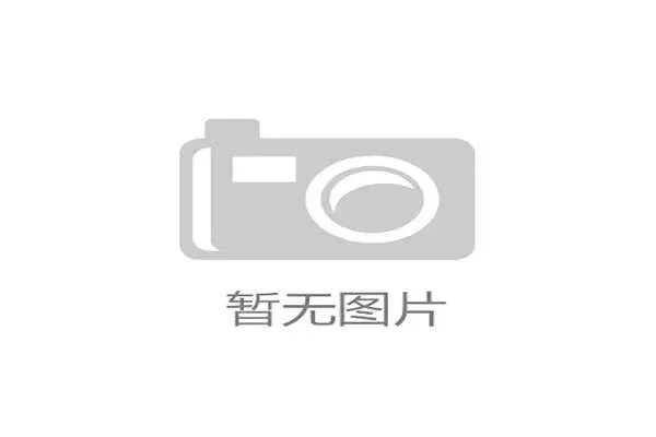 卡尔-安东尼·唐斯挡拆中投效率提升显著拉开内线差距