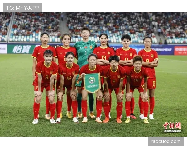 中国女足积极备战巴黎奥运会小组赛关键战