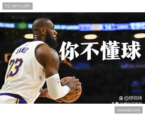 瓦伦西亚连场关键战表现起伏，主场防线问题成近期关注焦点