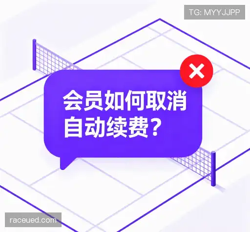 问题解答站